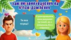 090085x1-121a-236x133.png
