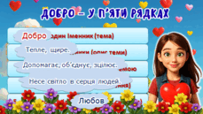 090085x3-a2b5-229x129.png