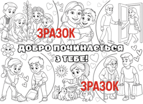 090085y9-e2e4-283x206.png