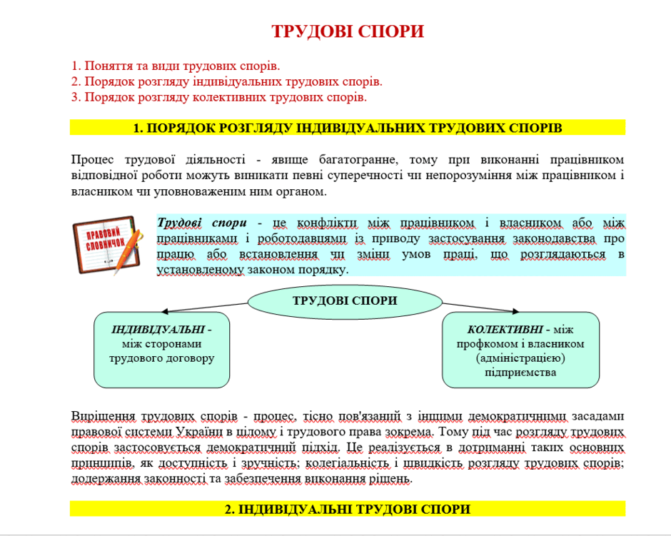 0900860x-9738-940x751.png