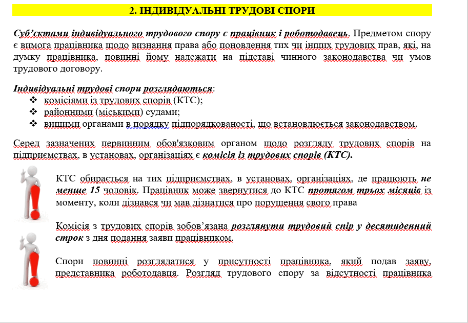 09008614-d072-913x632.png
