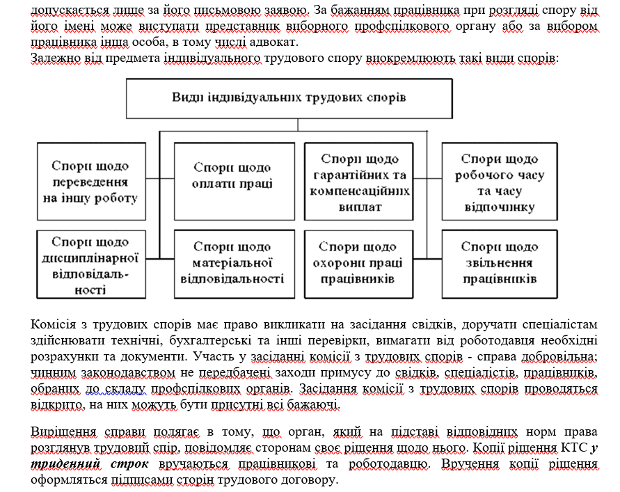 0900861c-a7ac-891x707.png