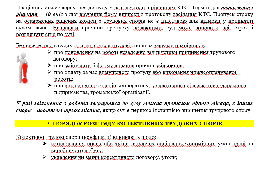 0900861g-eea1-921x622.png