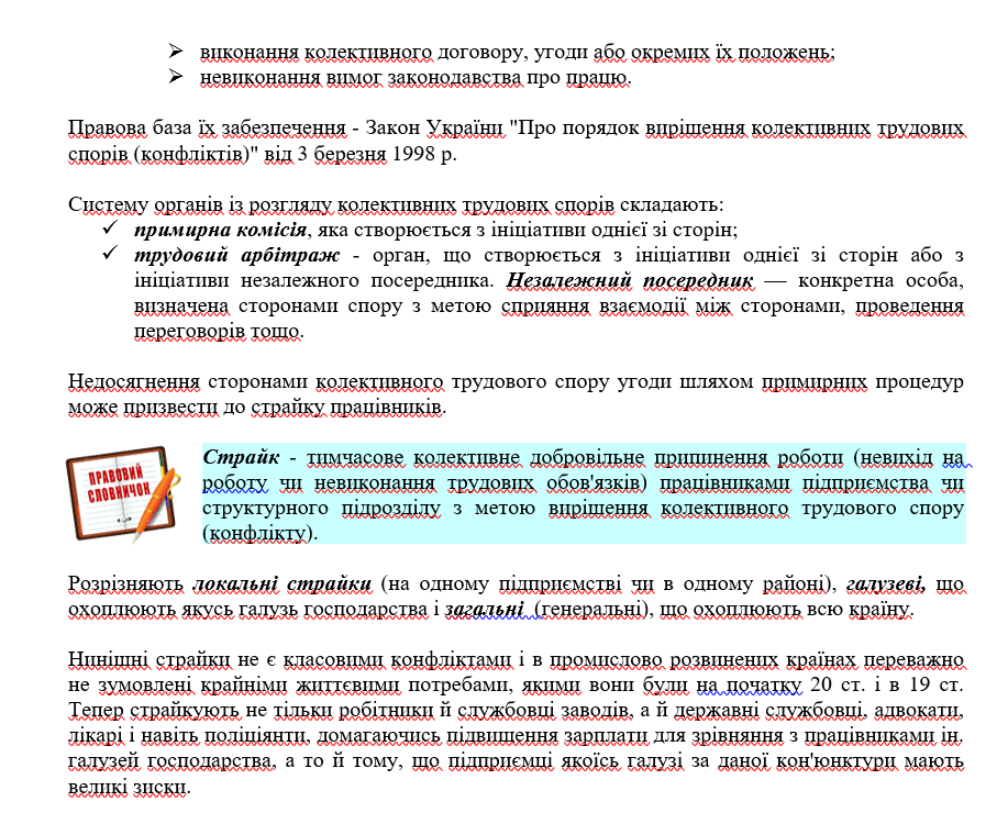 0900861q-79de-917x750.png