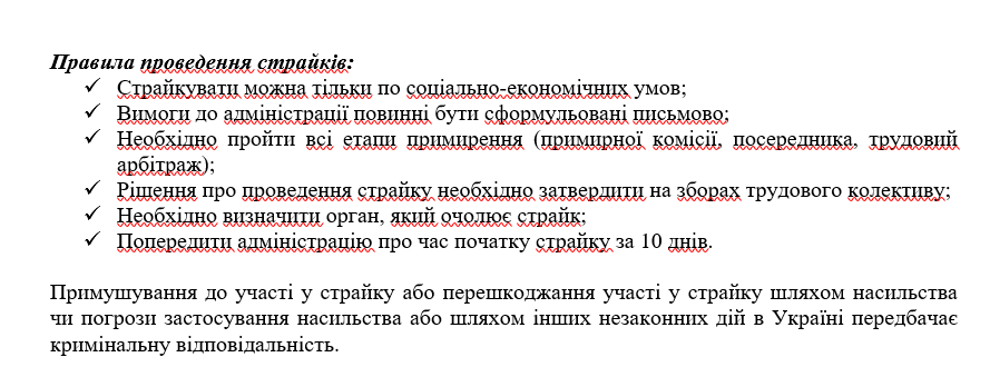 09008620-5294-889x339.png