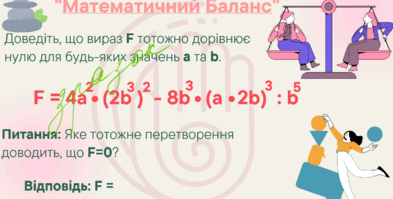 0900864n-9070-393x199.png
