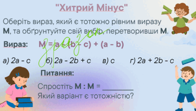 0900864t-acd8-391x223.png