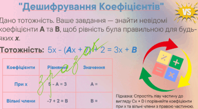 0900864u-eb16-397x219.png
