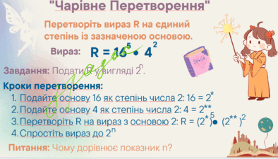 0900864v-5109-394x225.png