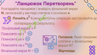 0900864w-9754-396x224.png