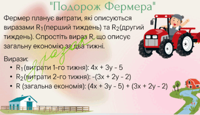 0900864x-18ae-402x231.png