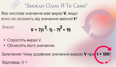 0900864y-26d6-391x225.png