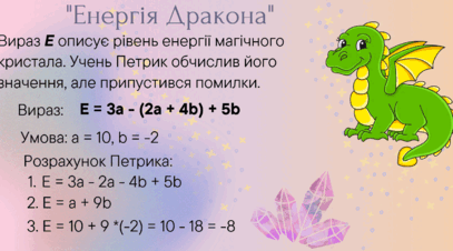 0900864z-a2fd-407x226.png