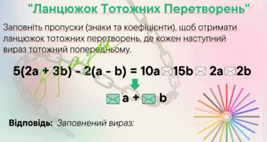 09008652-a94e-389x207.png