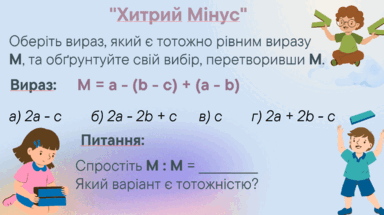 09008654-9e66-384x215.png