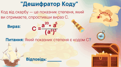 09008655-f395-391x217.png