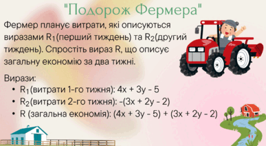 09008656-d390-387x212.png