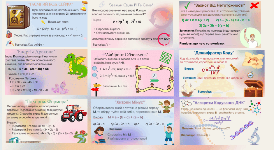 09008658-7584-940x517.png