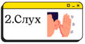 0900869v-1744-123x64.png