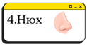 090086a8-7e5a-123x66.png