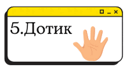 090086ae-de0e-124x69.png