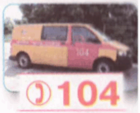 090086ga-f8b7-288x232.png