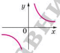 090086im-b4f2-209x184.png