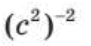 090086ju-00c2-91x46.png