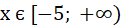 09008702-2d20-156x35.png