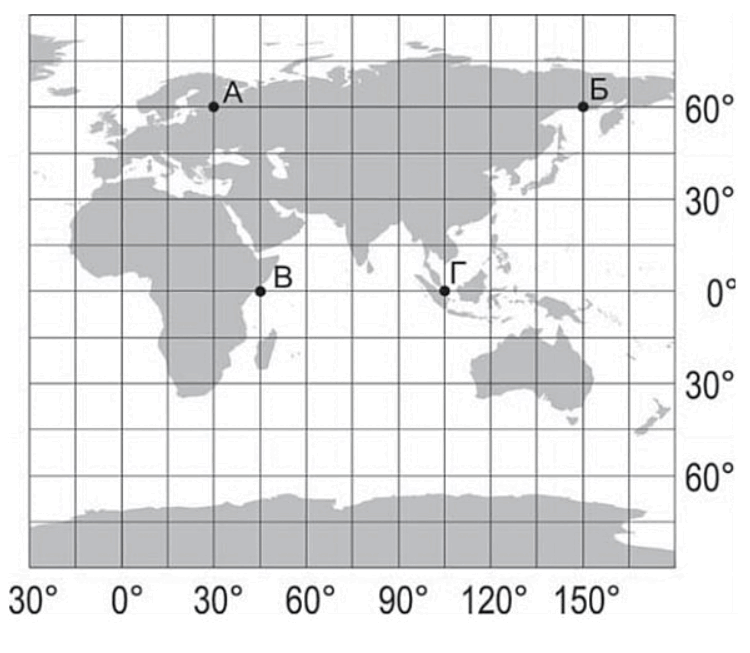 090087ql-11e9-750x653.png