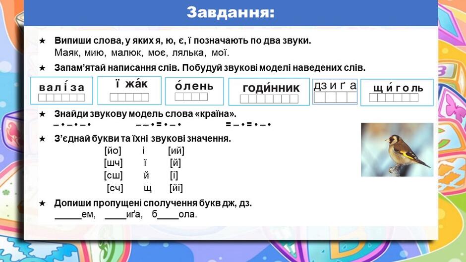 0900887t-a6e7-940x529.jpg