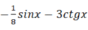 090089wy-5350-125x43.png