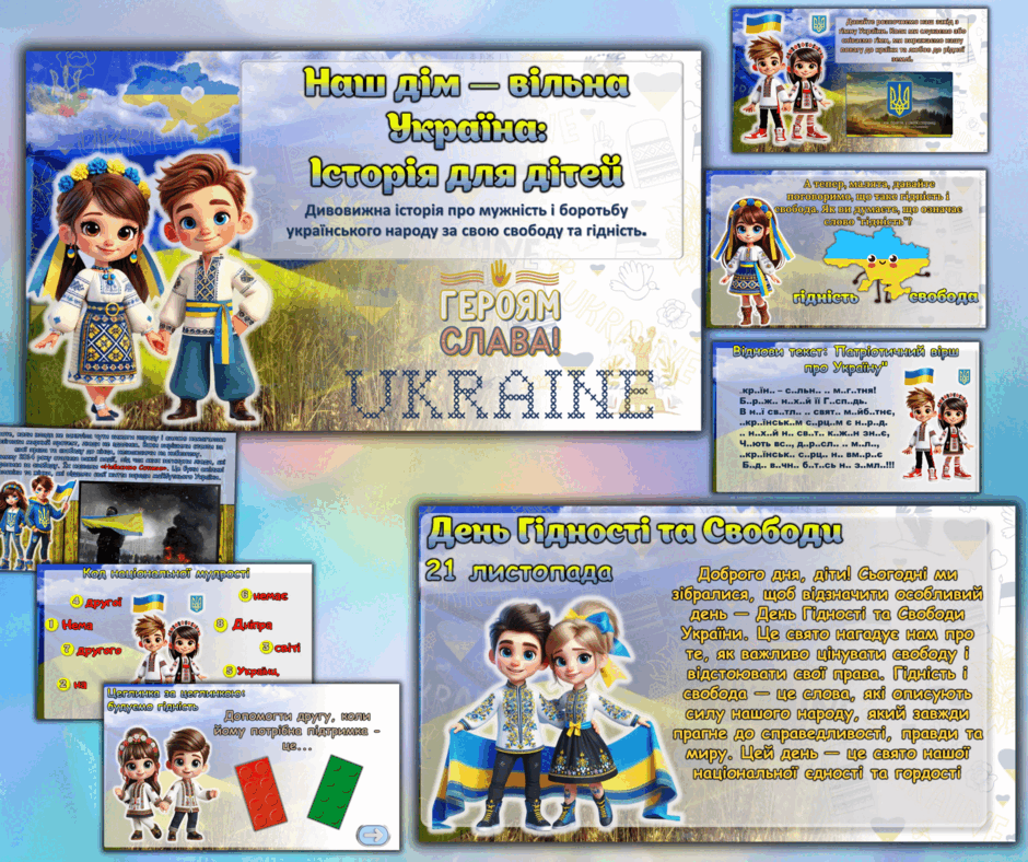 090089z1-c598-940x788.png