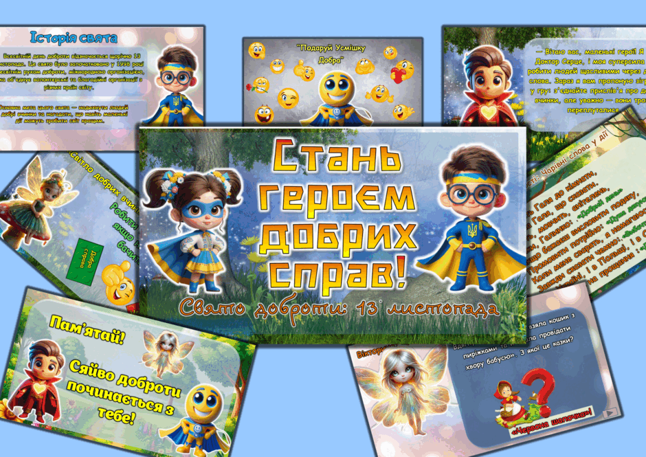 09008a26-4c60-940x665.png