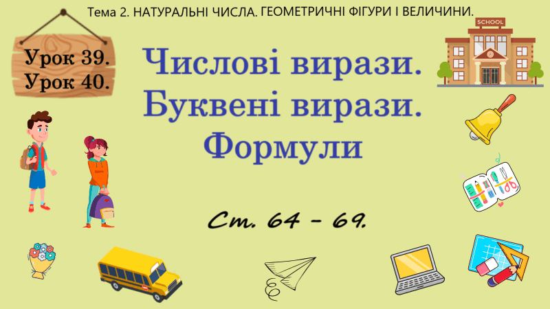 09008b7z-7efb-800x450.png