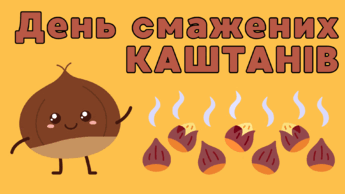 09008b9w-d62d-345x194.png