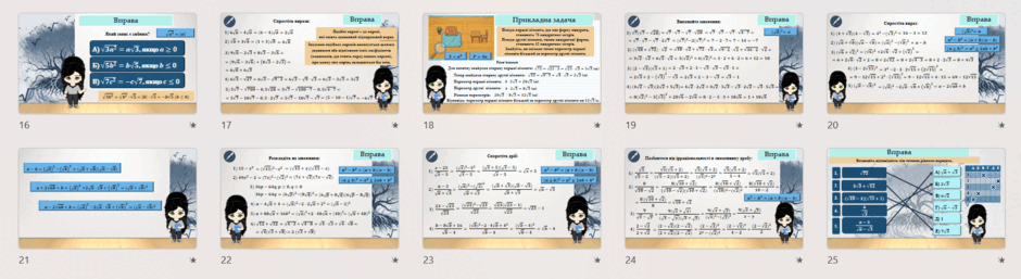 09008bjb-a133-940x257.png