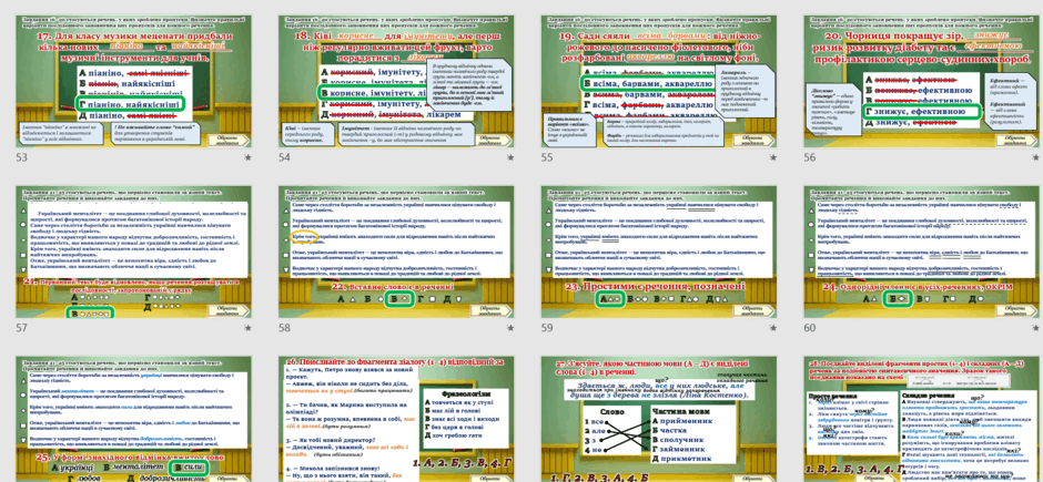 09008bvc-b61f-940x435.png