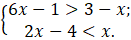 09008c8l-2733-131x40.png