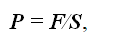 09008ctq-5c79-113x38.png