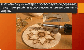 09008cwe-8473-288x172.png