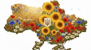 Карта України