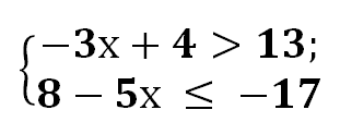 09008d7l-4601-311x112.png