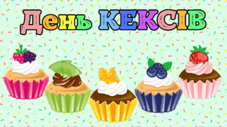 09008dhr-9579-322x181.png