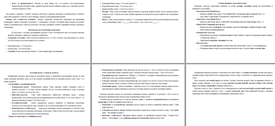 09008ew7-1a80-940x432.png