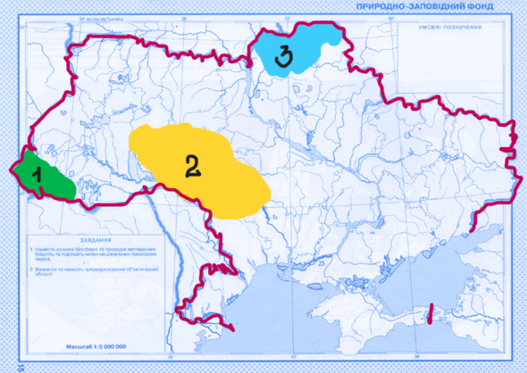 09008f73-9a8e-590x418.png