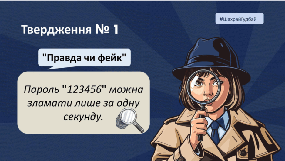 09008flh-d5f4-940x533.png