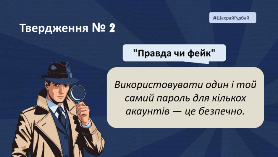 09008fm0-aa5e-940x532.png