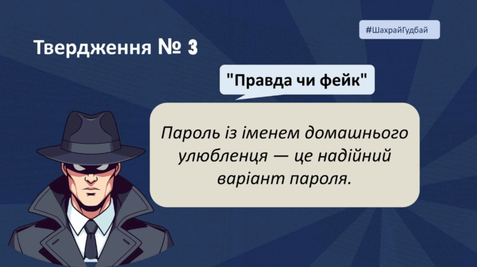 09008fm3-e564-940x527.png