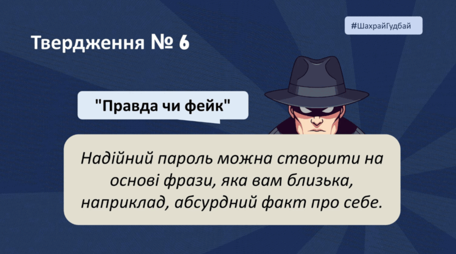 09008fmj-d108-940x525.png